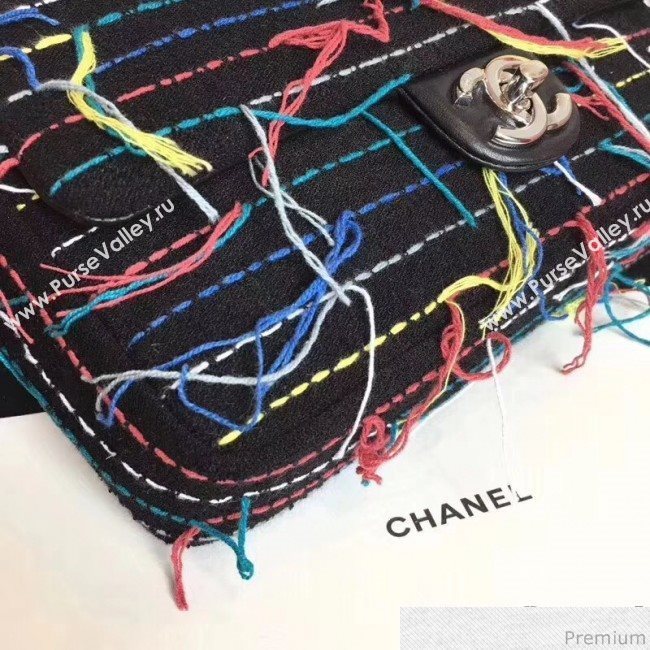 Chanel Coloured Thread Flap Bag 2019 (GN-9031510)