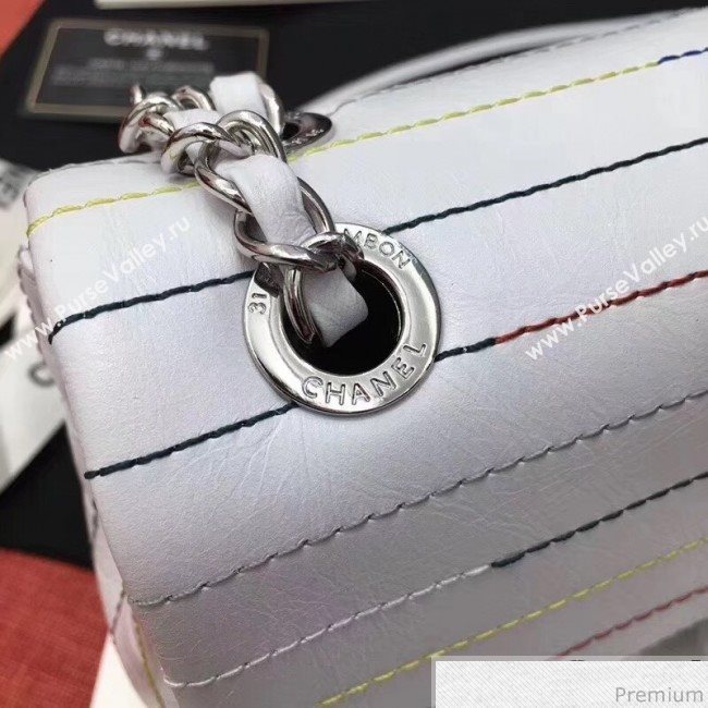 Chanel Colored Stripes Flap Bag White 2019 (GN-9031512)