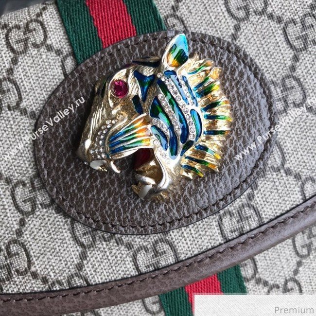 Gucci Rajah GG Small Shoulder Bag 570145 2019 (BLWX-9040133)