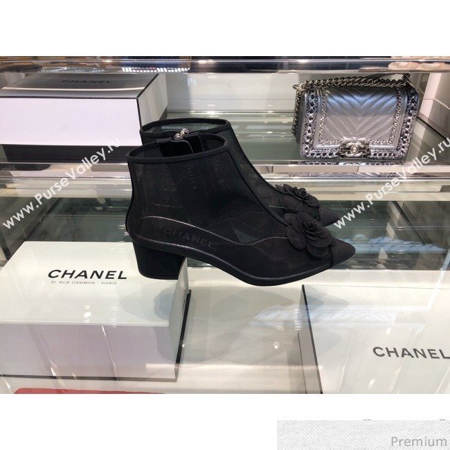 Chanel Camellia Mesh Heel Short Boots G34544 Black 2019 (XO-9040445)