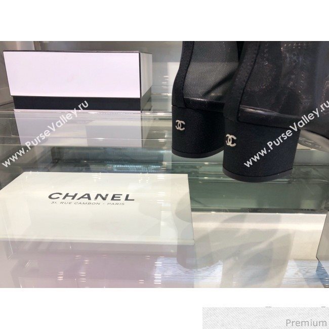 Chanel Camellia Mesh Heel Short Boots G34544 Black 2019 (XO-9040445)