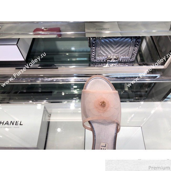 Chanel Camellia Mesh Flat Sandals G34542 Pink 2019 (XO-9040448)
