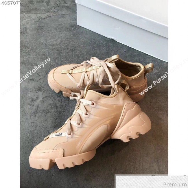 Dior D-Connect Sneaker in Light Beige Neoprene 2019 (EM-9040805)