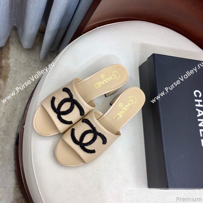 Chanel Mid-heel Mules Sandals G34681 Nude 2019 (HZJ-9040818)