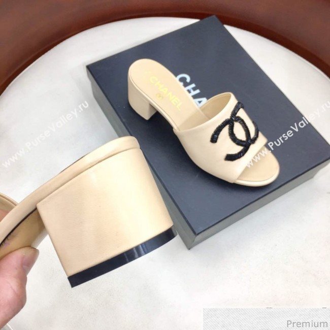 Chanel Mid-heel Mules Sandals G34681 Nude 2019 (HZJ-9040818)