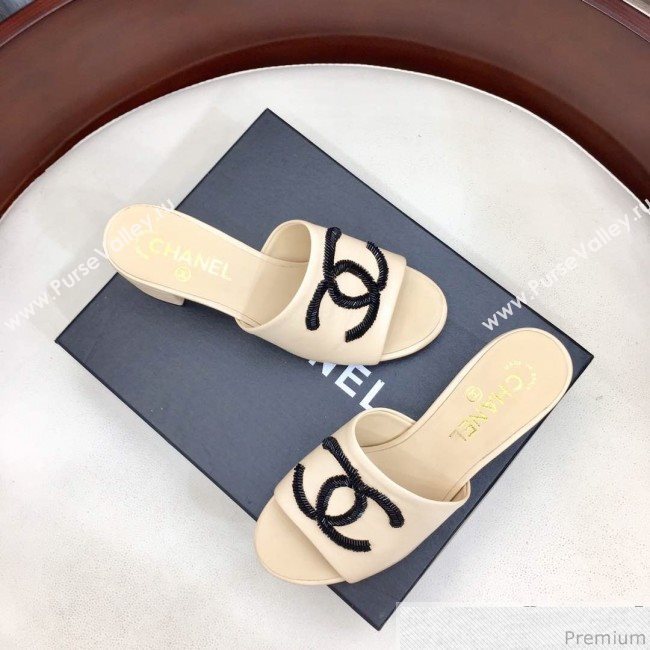 Chanel Mid-heel Mules Sandals G34681 Nude 2019 (HZJ-9040818)