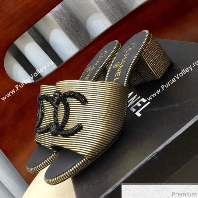 Chanel Mid-heel Mules Sandals G34681 Gold 2019 (HZJ-9040821)