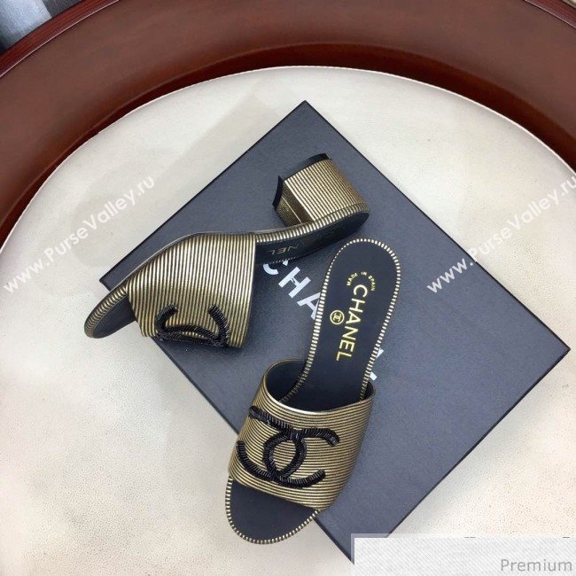 Chanel Mid-heel Mules Sandals G34681 Gold 2019 (HZJ-9040821)