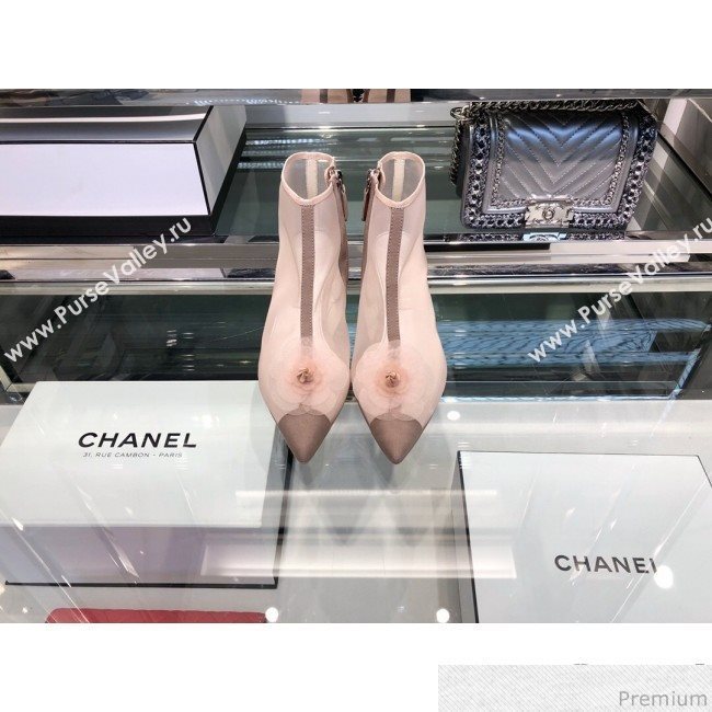 Chanel Camellia Mesh Heel Short Boots G34544 Pink 2019 (XO-9040444)