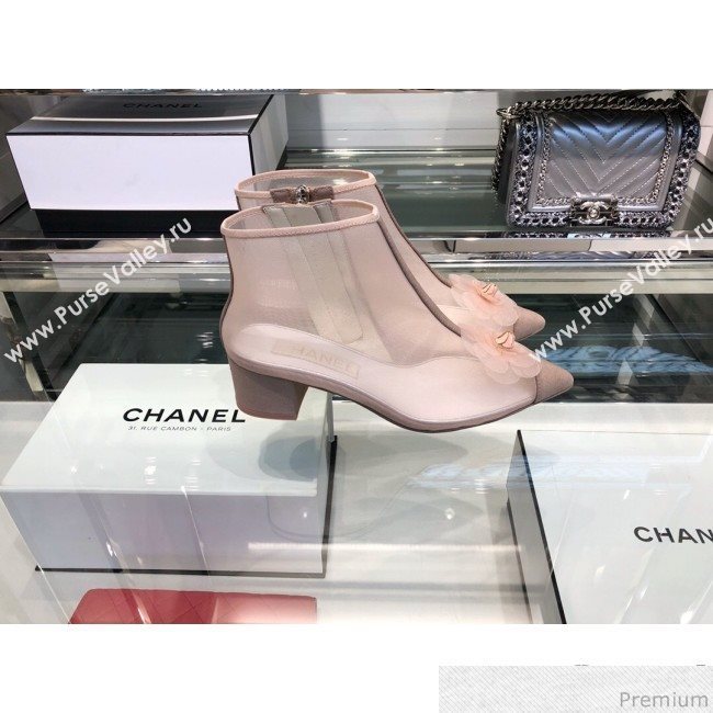 Chanel Camellia Mesh Heel Short Boots G34544 Pink 2019 (XO-9040444)