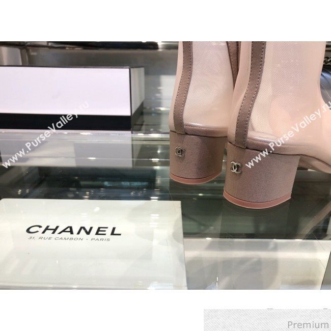 Chanel Camellia Mesh Heel Short Boots G34544 Pink 2019 (XO-9040444)
