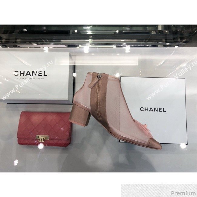 Chanel Camellia Mesh Heel Short Boots G34544 Pink 2019 (XO-9040444)