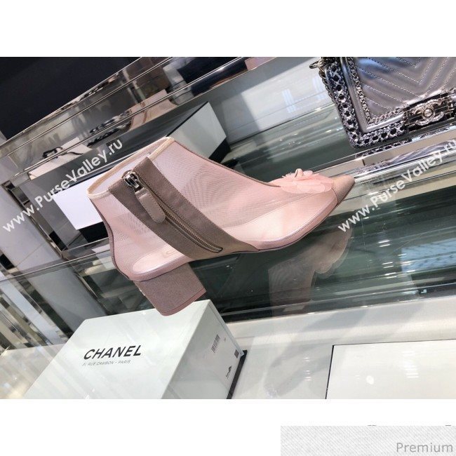 Chanel Camellia Mesh Heel Short Boots G34544 Pink 2019 (XO-9040444)