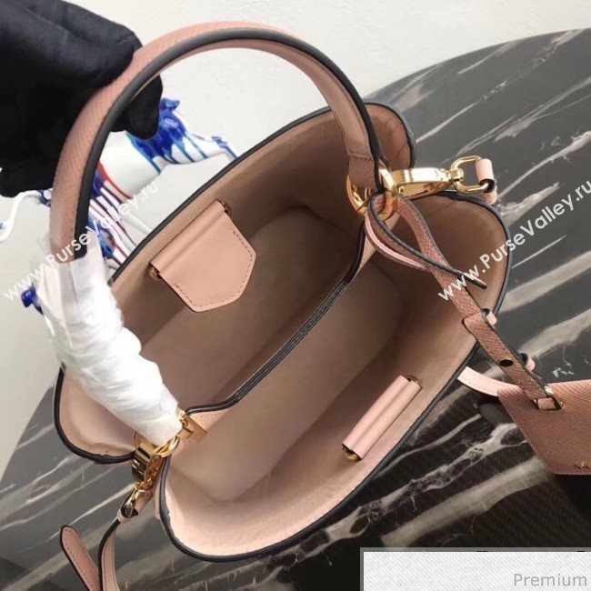 Prada Double Woven Medium Bucket Bag 1BA212 Pink 2019 (PYZ-9030704)