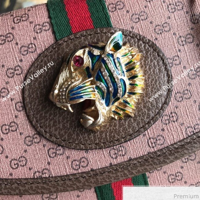 Gucci Rajah GG Small Shoulder Bag 570145 Pink 2019 (BLWX-9041237)