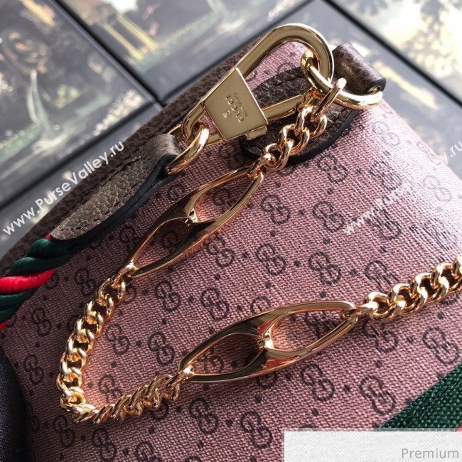 Gucci Rajah GG Small Shoulder Bag 570145 Pink 2019 (BLWX-9041237)