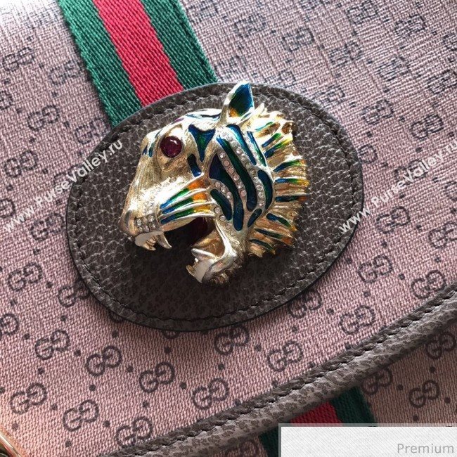 Gucci Rajah GG Medium Shoulder Bag 564697 Pink 2019 (BLWX-9041238)