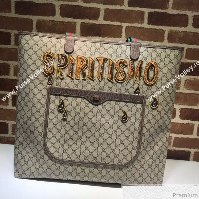 Gucci GG Embroidered Tote 517418 2018 (DLH-9041255)