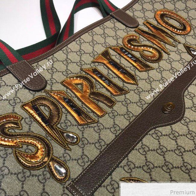 Gucci GG Embroidered Tote 517418 2018 (DLH-9041255)