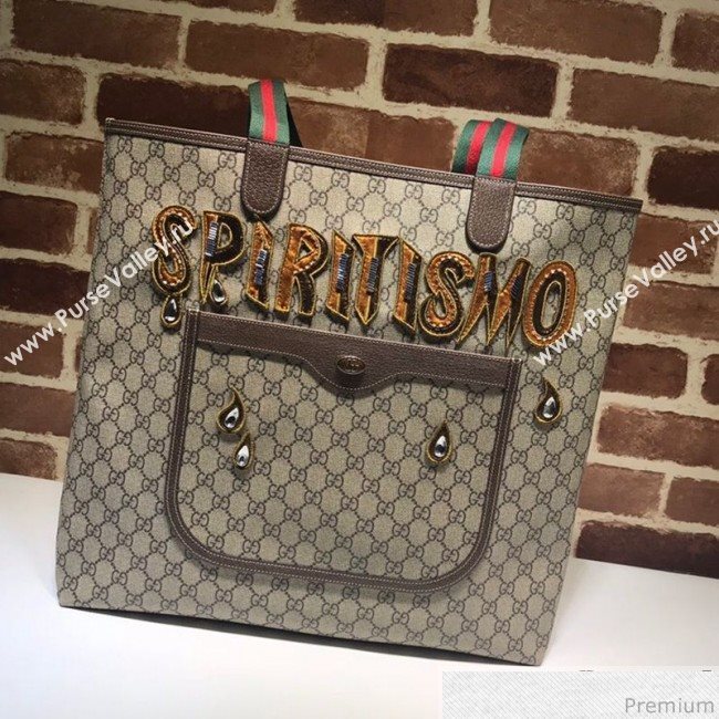 Gucci GG Embroidered Tote 517419 2018 (DLH-9041257)