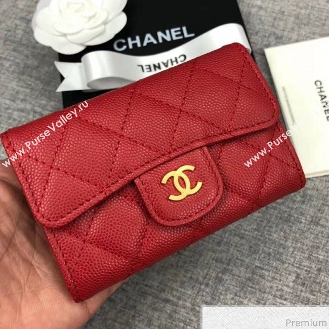 Chanel Quilting Grained Classic Card Holder Red (XGZ-9040862)
