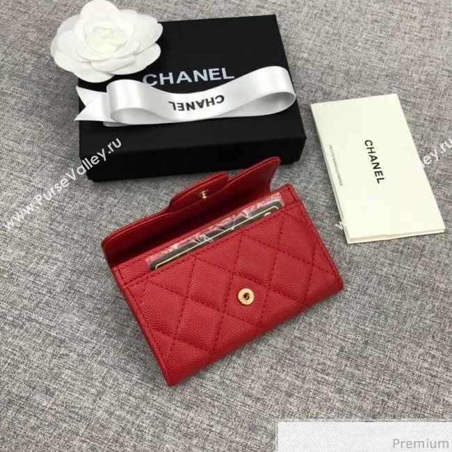 Chanel Quilting Grained Classic Card Holder Red (XGZ-9040862)