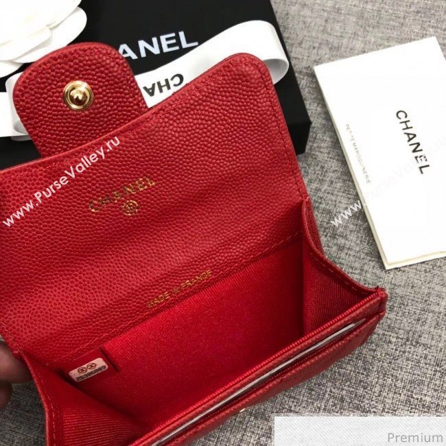 Chanel Quilting Grained Classic Card Holder Red (XGZ-9040862)