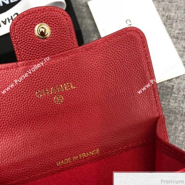 Chanel Quilting Grained Classic Card Holder Red (XGZ-9040862)