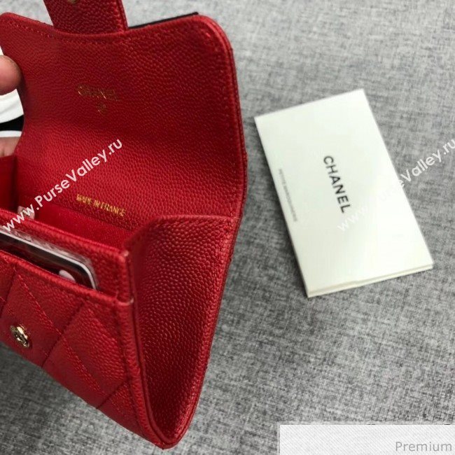 Chanel Quilting Grained Classic Card Holder Red (XGZ-9040862)