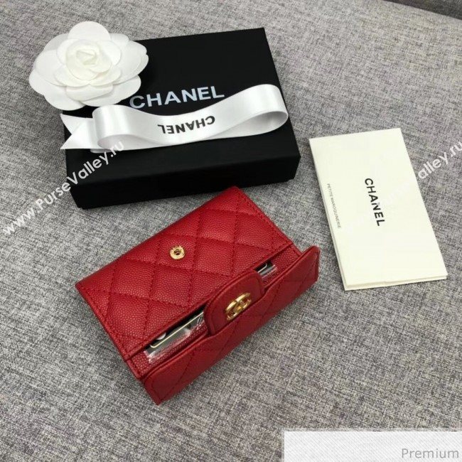 Chanel Quilting Grained Classic Card Holder Red (XGZ-9040862)