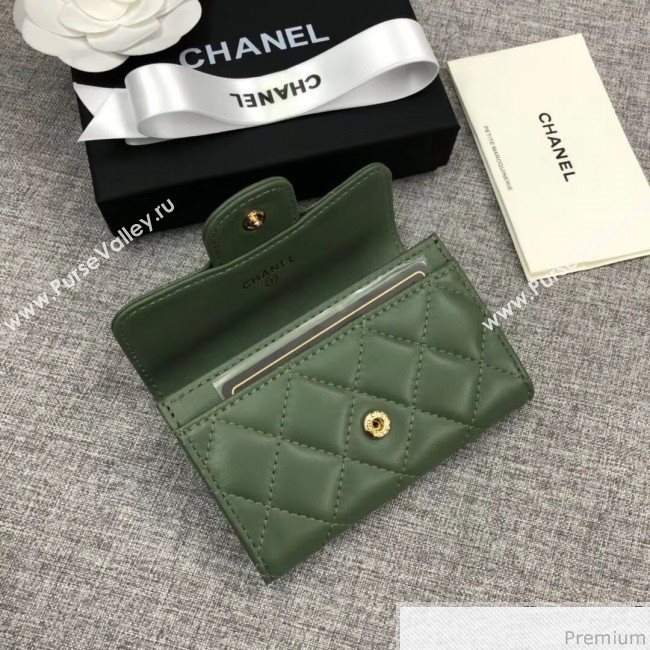 Chanel Quilting Classic Card Holder Green (XGZ-9040866)