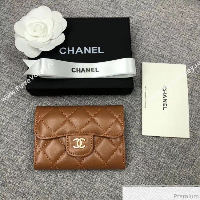 Chanel Quilting Classic Card Holder Brown (XGZ-9040868)