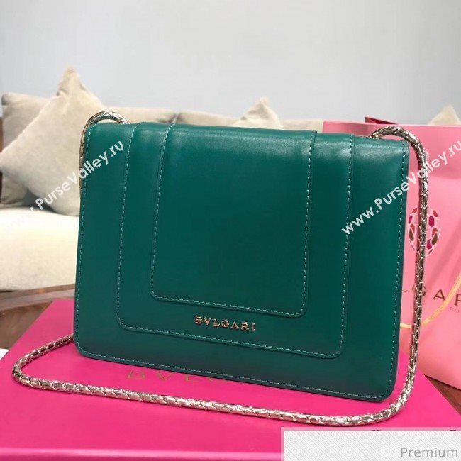 Bvlgari Serpenti Forever Flap Shoulder Bag 20cm Green/Pink (BGJ-9041143)