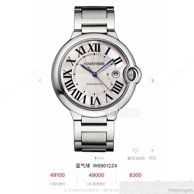 Cartier Classic Mechanical Watch 42MM 02 2019 (KN-9041194)