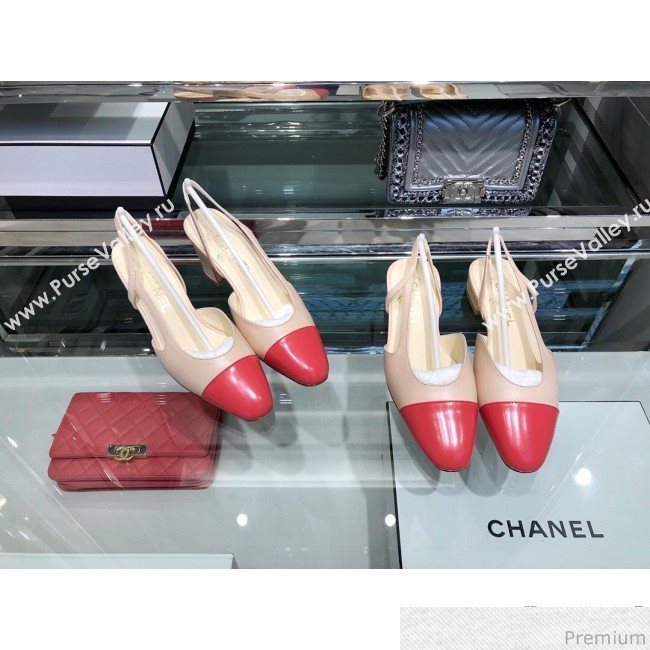 Chanel Heel Slingbacks Ballerina G31319 Nude/Red 2019 (XO-9041621)
