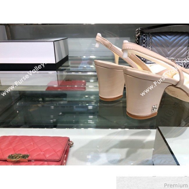 Chanel Heel Slingbacks Ballerina G31319 Nude/Red 2019 (XO-9041621)