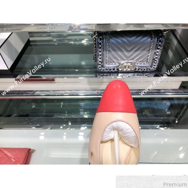 Chanel Flat Slingbacks Ballerina G31319 Nude/Red 2019 (XO-9041617)