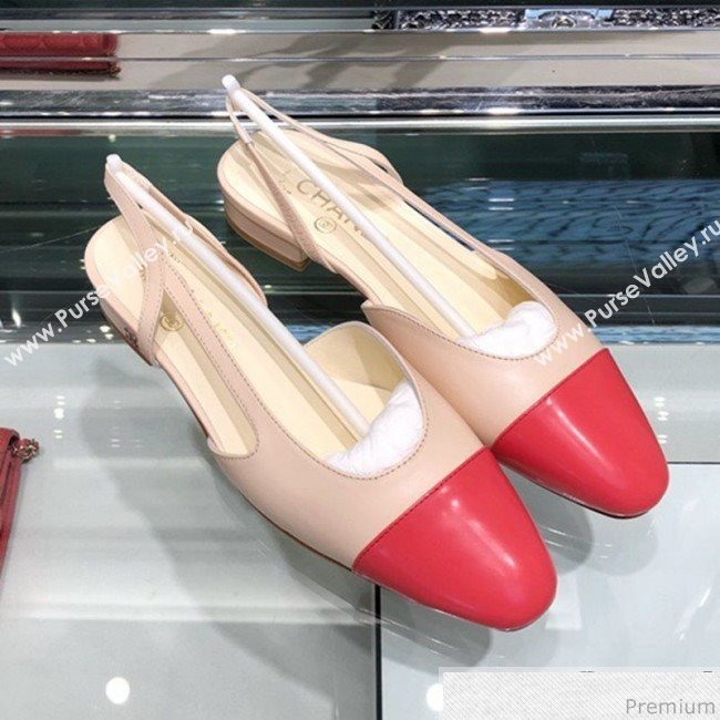 Chanel Flat Slingbacks Ballerina G31319 Nude/Red 2019 (XO-9041617)
