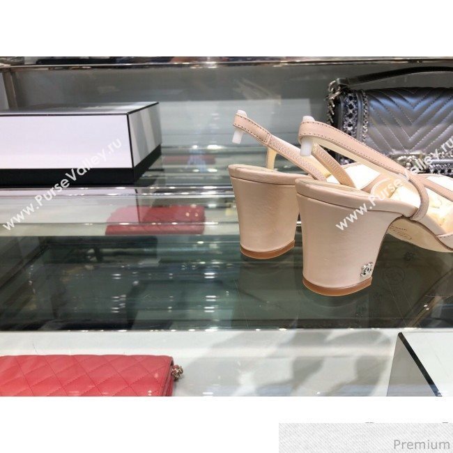 Chanel Heel Slingbacks Ballerina G31319 Yellow 2019 (XO-9041622)