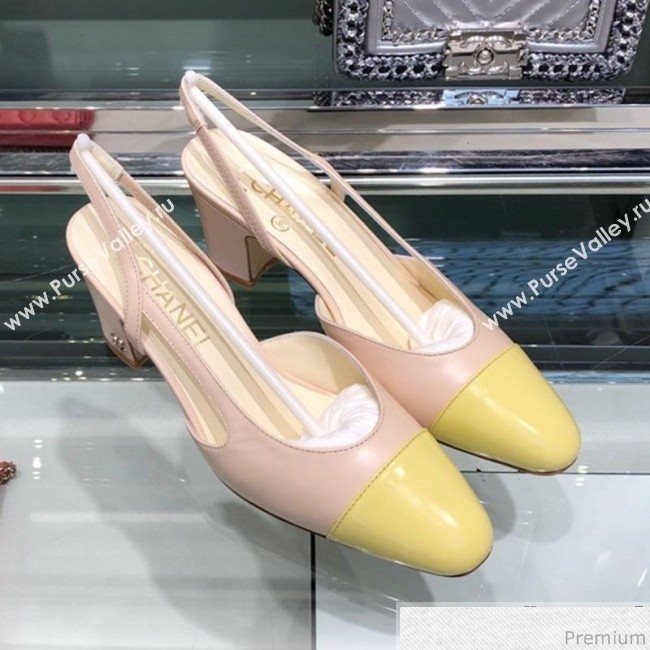 Chanel Heel Slingbacks Ballerina G31319 Yellow 2019 (XO-9041622)