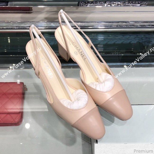 Chanel Heel Slingbacks Ballerina G31319 Light Pink 2019 (XO-9041624)