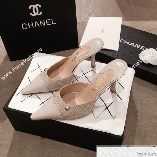 Chanel Pointed Heel Mules Pale Gray 2019 (KL-9041647)