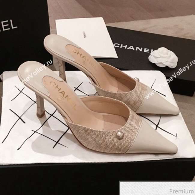 Chanel Pointed Heel Mules Pale Gray 2019 (KL-9041647)