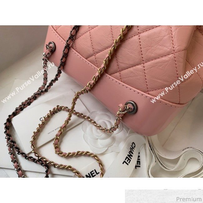 Chanel Gabrielle Small Backpack in Aged Calfskin A94485 Light Pink 2019 (BLWX-9031421)