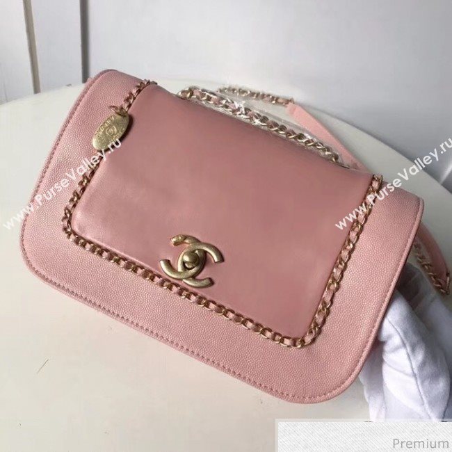 Chanel Chain Flap Bag AS0371 Pink 2019 (XXY-9031815)