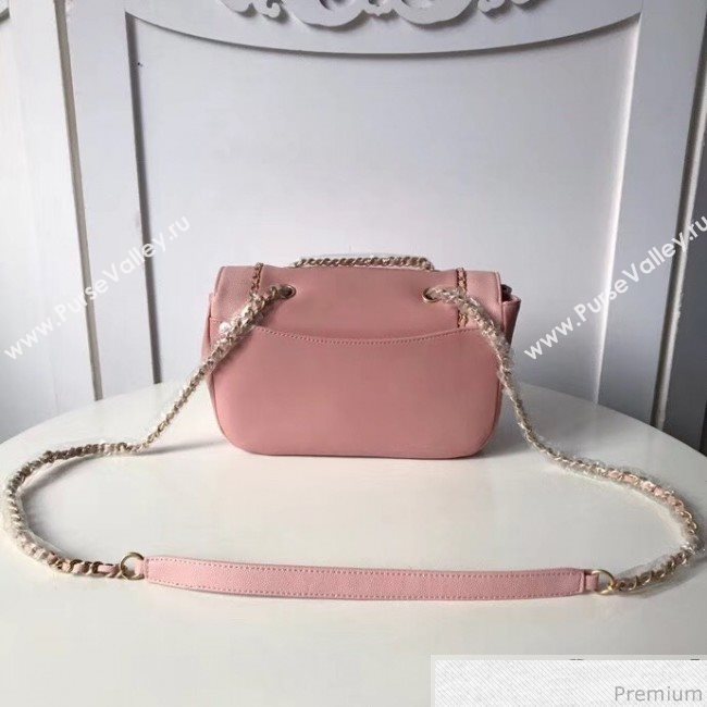 Chanel Chain Flap Bag AS0371 Pink 2019 (XXY-9031815)