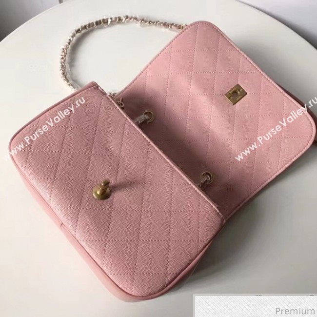 Chanel Chain Flap Bag AS0371 Pink 2019 (XXY-9031815)