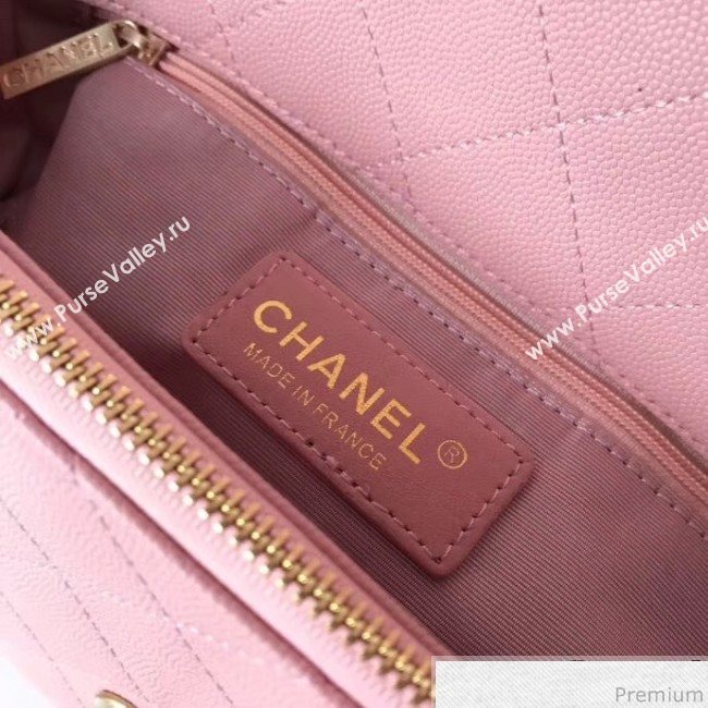 Chanel Chain Flap Bag AS0371 Pink 2019 (XXY-9031815)
