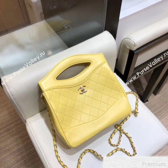 Chanel Lambskin Chanel 31 Mini Shopping Bag AS9196 Yellow 2019 (SMJD-9042249)
