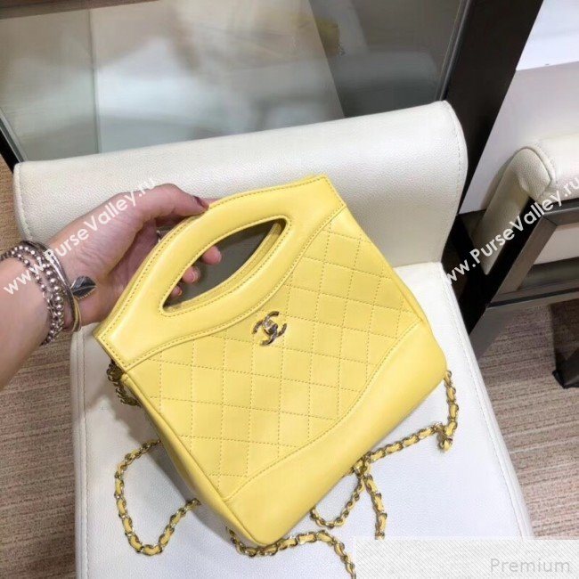 Chanel Lambskin Chanel 31 Mini Shopping Bag AS9196 Yellow 2019 (SMJD-9042249)